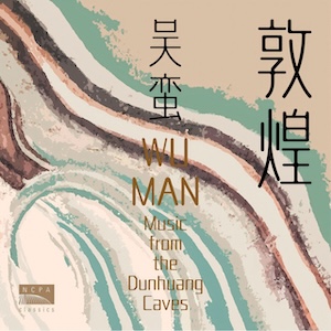 Wu Man.